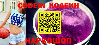 apvp Малоярославец