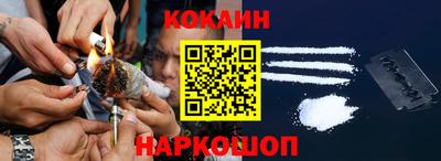 jwh Малгобек