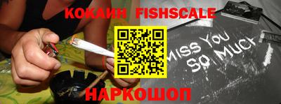 apvp Малоярославец