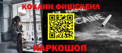 apvp Малоярославец