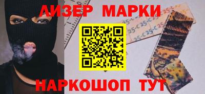 apvp Малоярославец