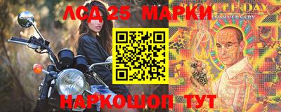 apvp Малоярославец