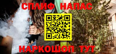 apvp Малоярославец