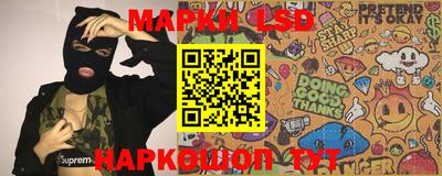 меф Мариинск