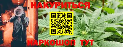 меф Мариинск