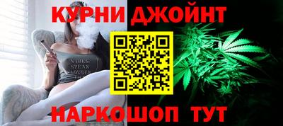jwh Малгобек
