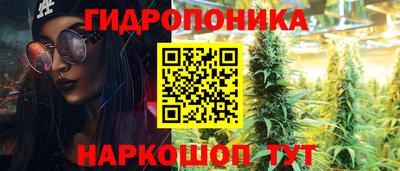 меф Мариинск