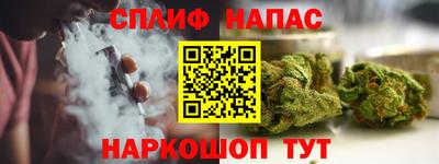 apvp Малоярославец