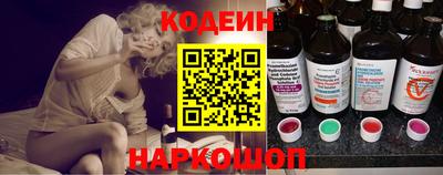 jwh Малгобек