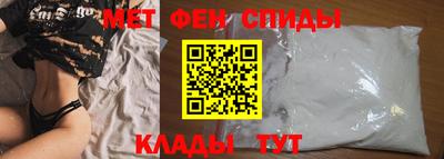 apvp Малоярославец