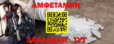jwh Малгобек
