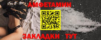 apvp Малоярославец