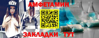 jwh Малгобек
