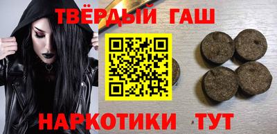 apvp Малоярославец