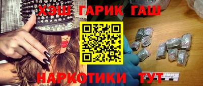apvp Малоярославец