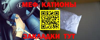 jwh Малгобек