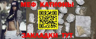 jwh Малгобек