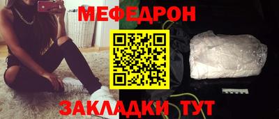 apvp Малоярославец