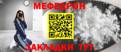 apvp Малоярославец