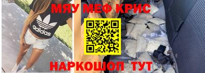 jwh Малгобек